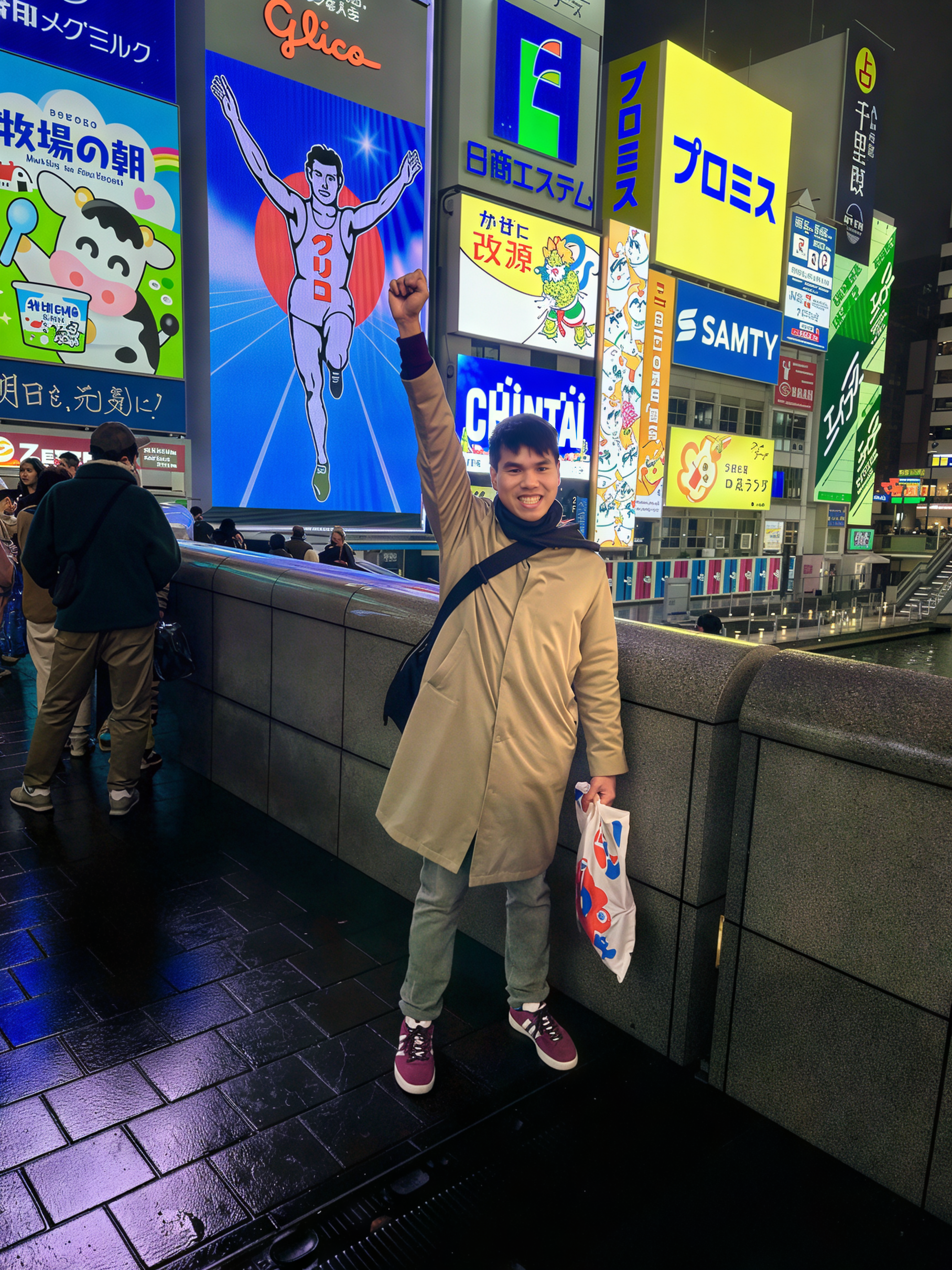 Dotonbori in Osaka, Japan
